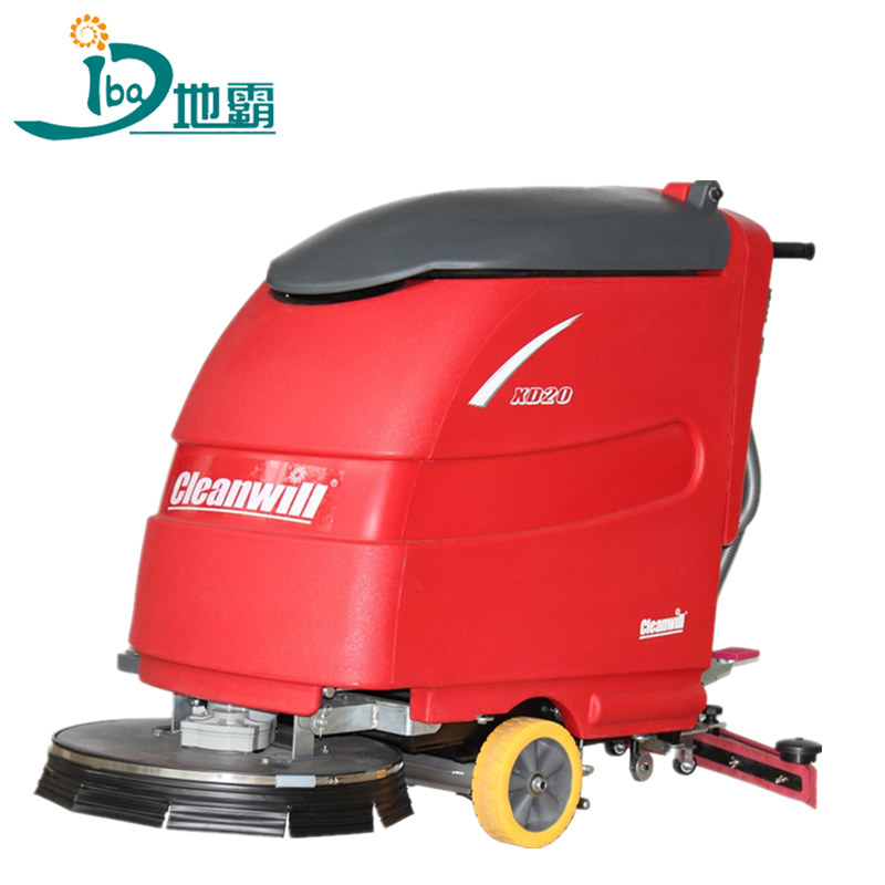 地板洗地機