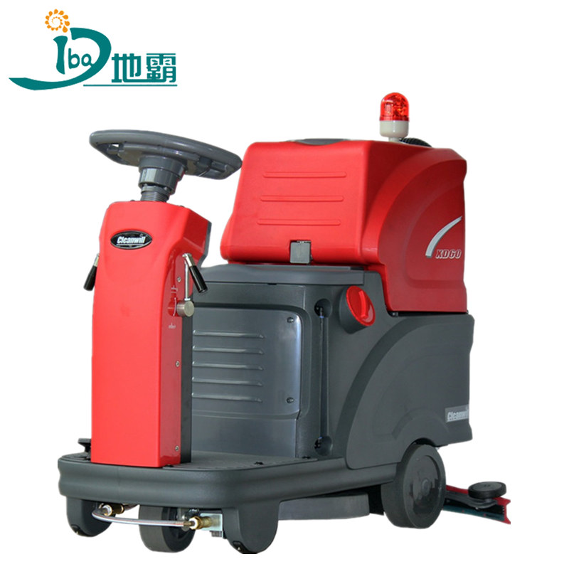 單刷駕駛式洗地機XD60