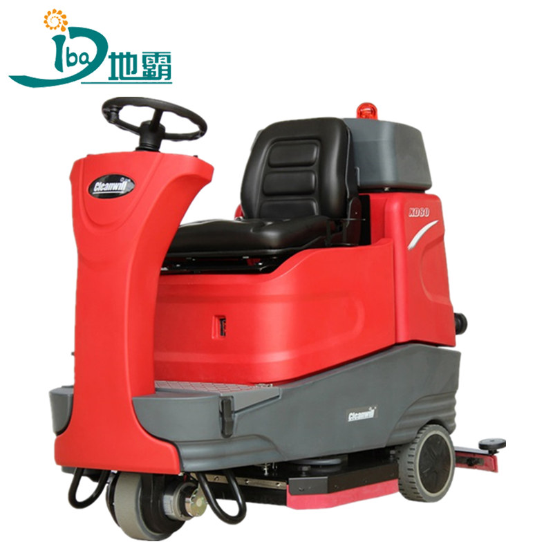 大型駕駛式洗地機XD80