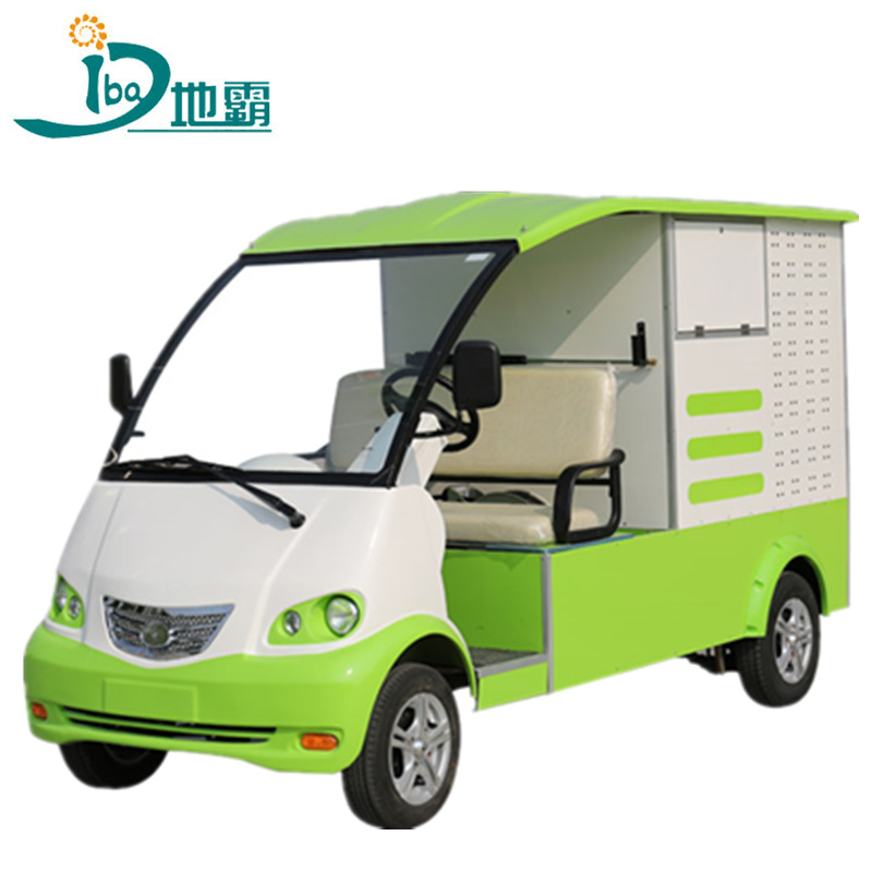 駕駛式高壓清洗車DHWQX-3