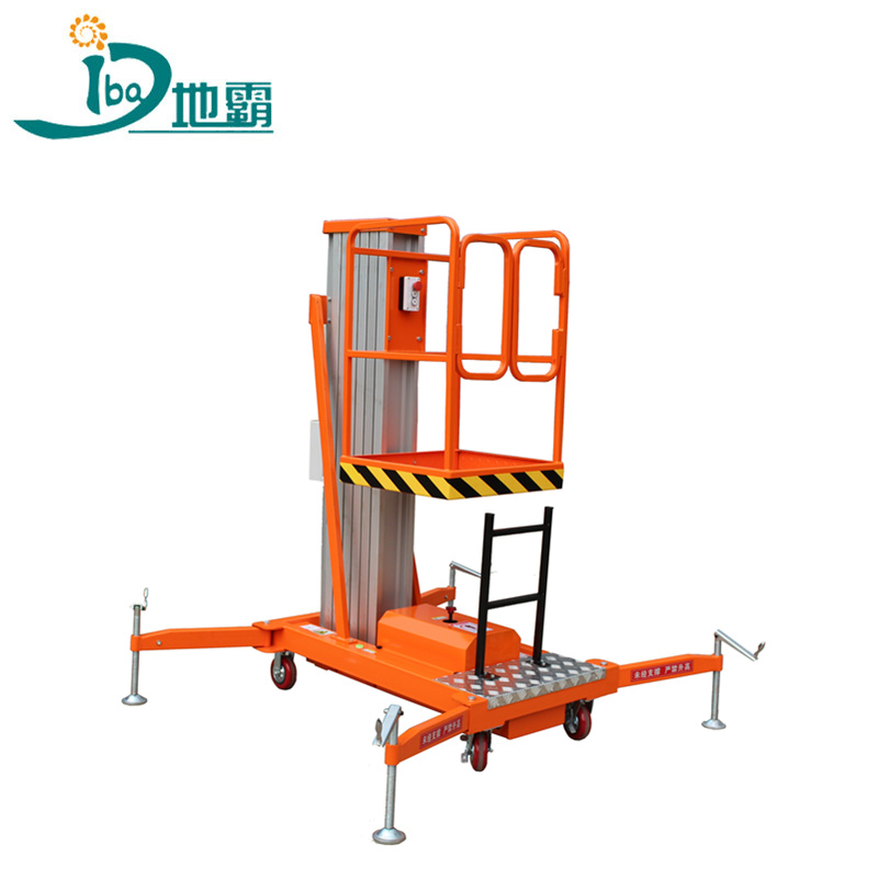 單桅式鋁合金升降平臺