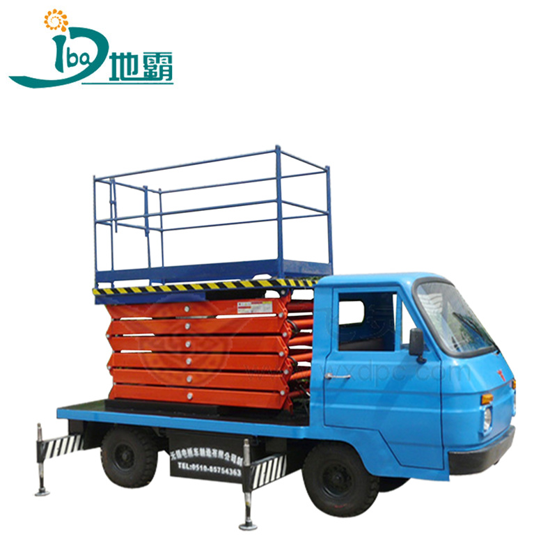 車載式移動升降平臺