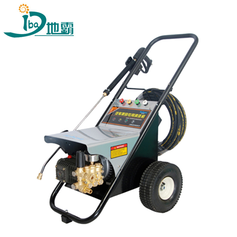 電動高壓清洗機DLE系列