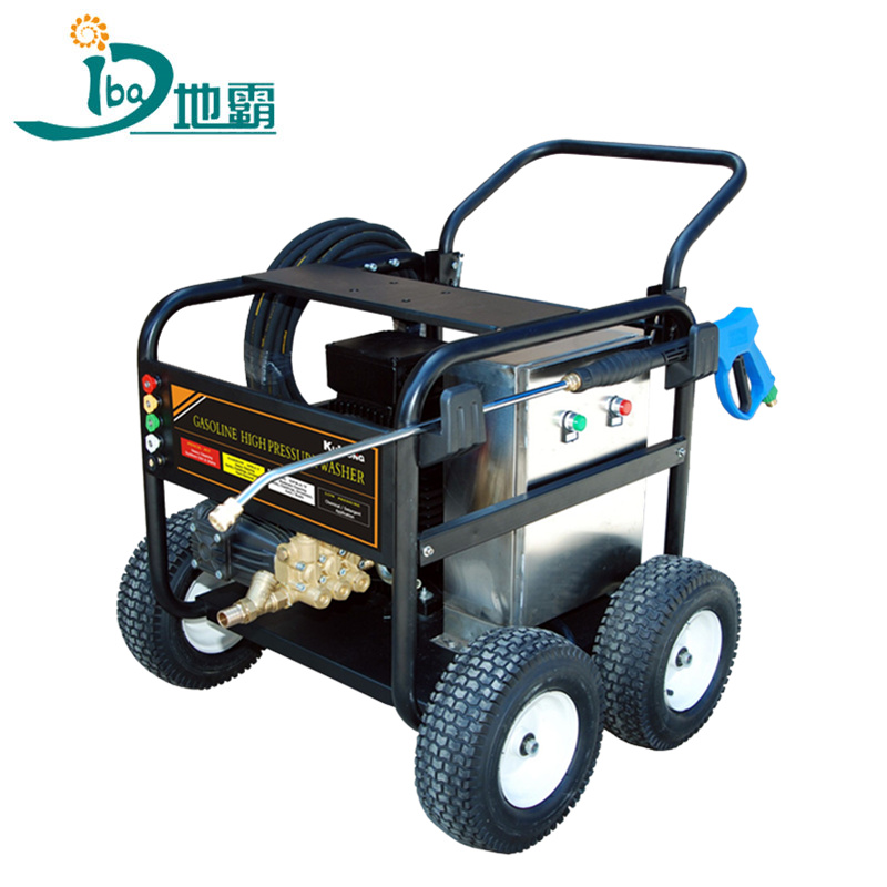 電動高壓清洗機DK系列