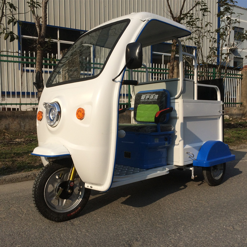 電動三輪掛桶車DBGT-303