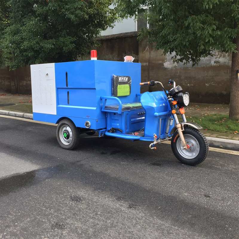 電動三輪高壓沖洗車DBCX-3012