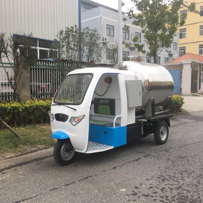 電動三輪吸污車DBXW-301