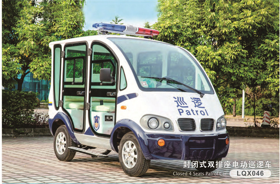 1479543016508872.jpg 發(fā)車現(xiàn)場(chǎng)照片.jpg