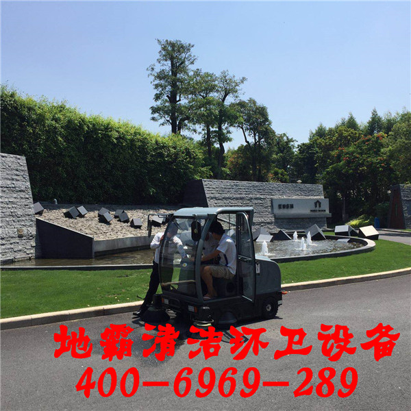 貴陽電動掃地機報價【貴州地之霸】