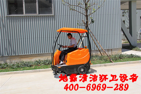 郴州掃地機(jī)價(jià)格【湖南地霸】