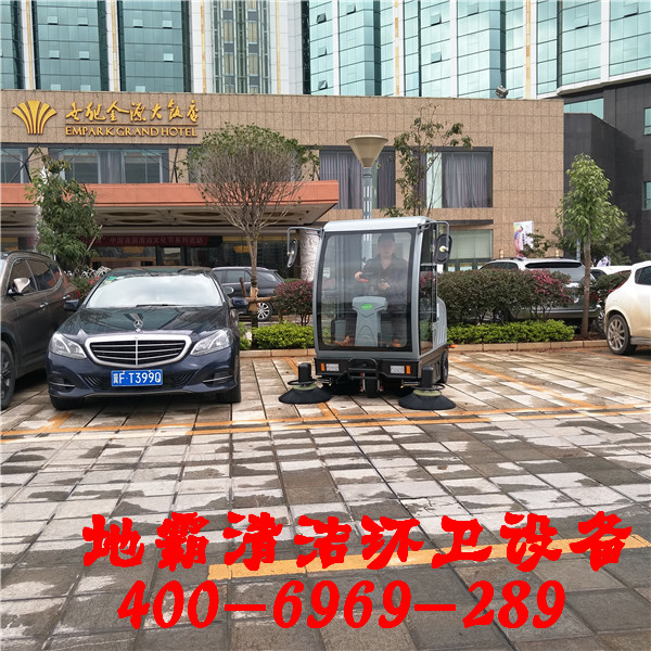 永州掃地機報價【湖南地霸】