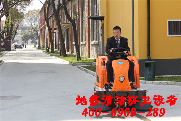 衡陽掃地機廠家【湖南地霸】