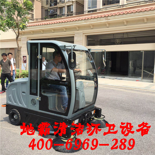 衡陽駕駛式掃地機哪里有賣【湖南地霸】