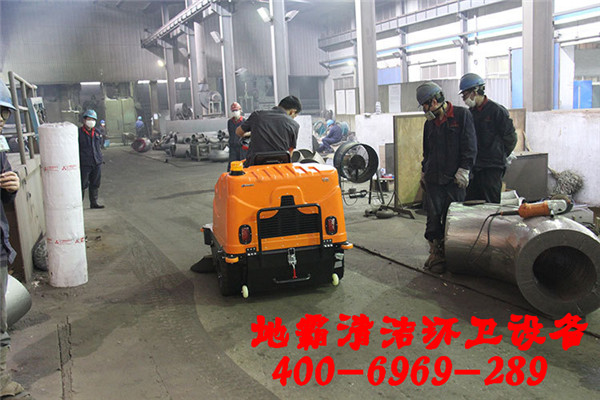 麗江電動掃地機哪家好【云南地霸】