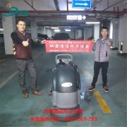 云南地霸公司-昆明小區陽某物業現在交機案例!