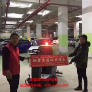 昆明的某廣場，客戶現場交機案例DQX86洗地機