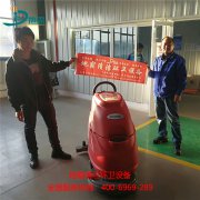 云南滇池某地下停車場洗xd20we洗地機，交機案例！