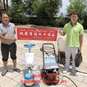 麗江洗地機 昆明擦地機 某廣場采購案例