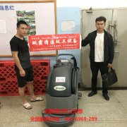 云南洗地機 倉庫采購我公司克力威洗地機