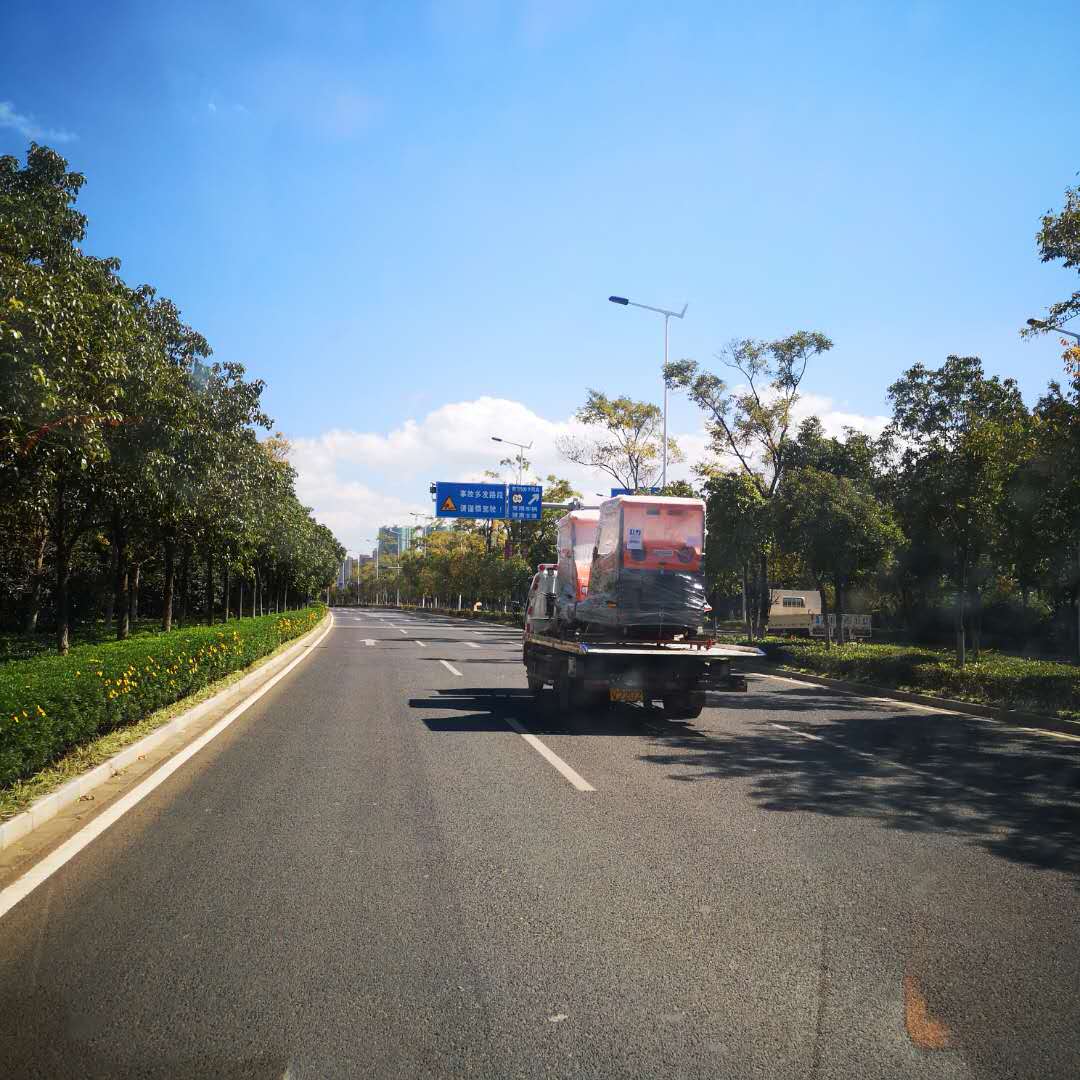 大型掃地機送貨