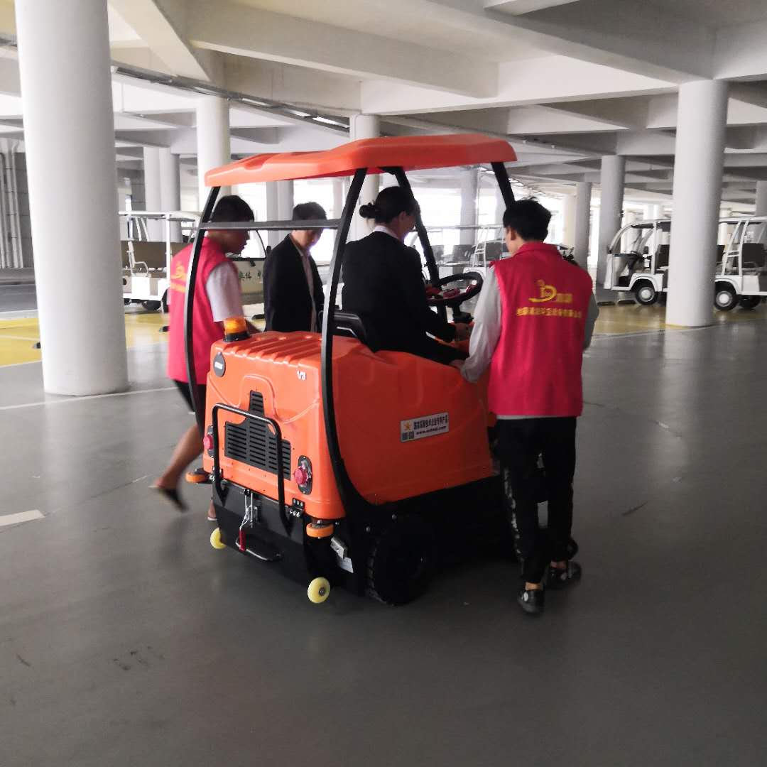 電動掃地機哪家好