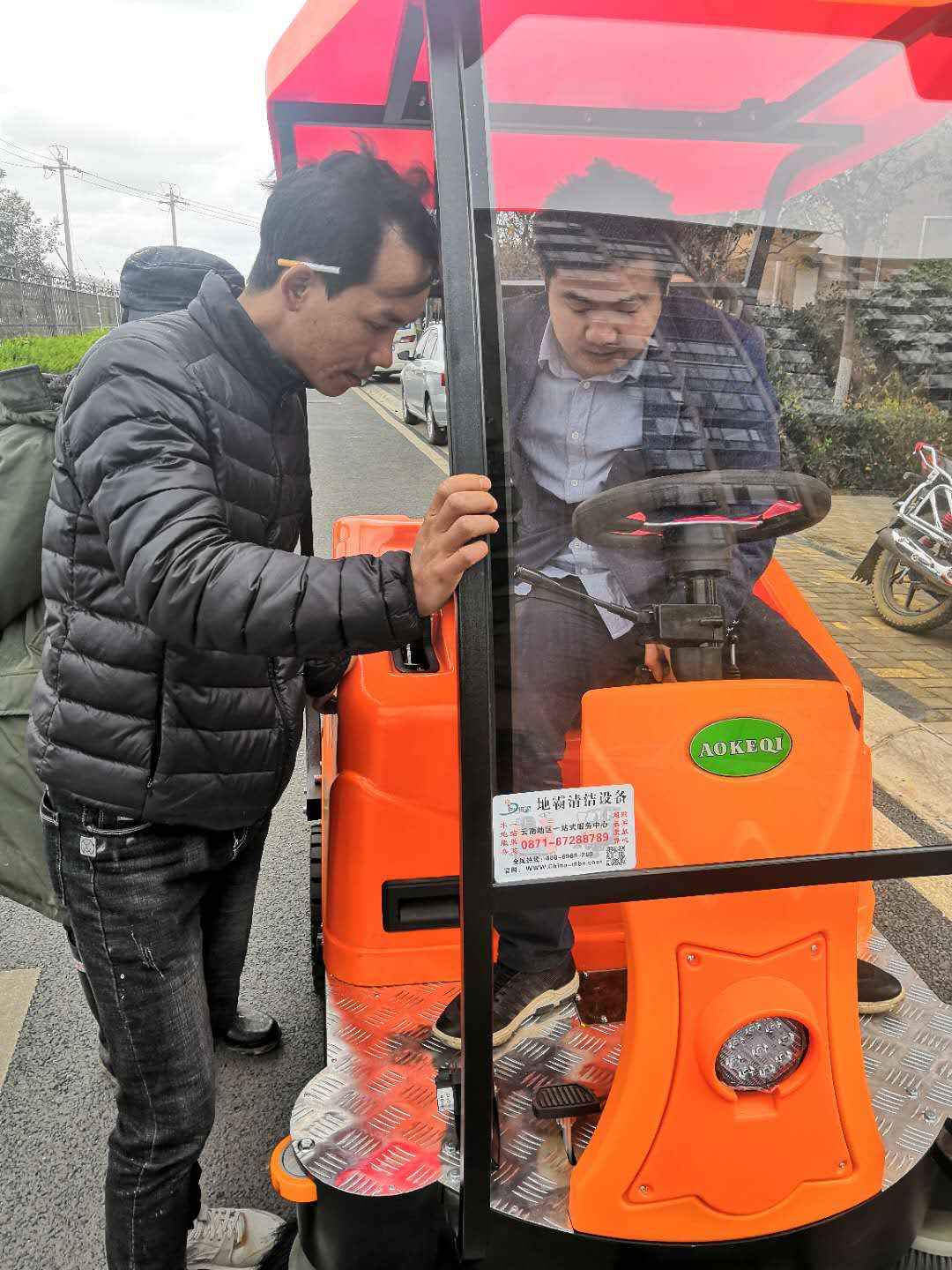 冬天大型掃地機的清掃