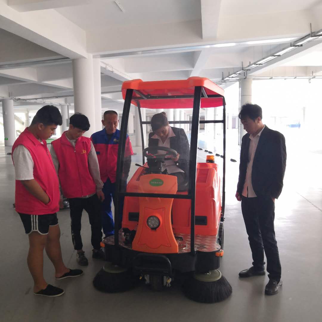 駕駛式掃地機直銷