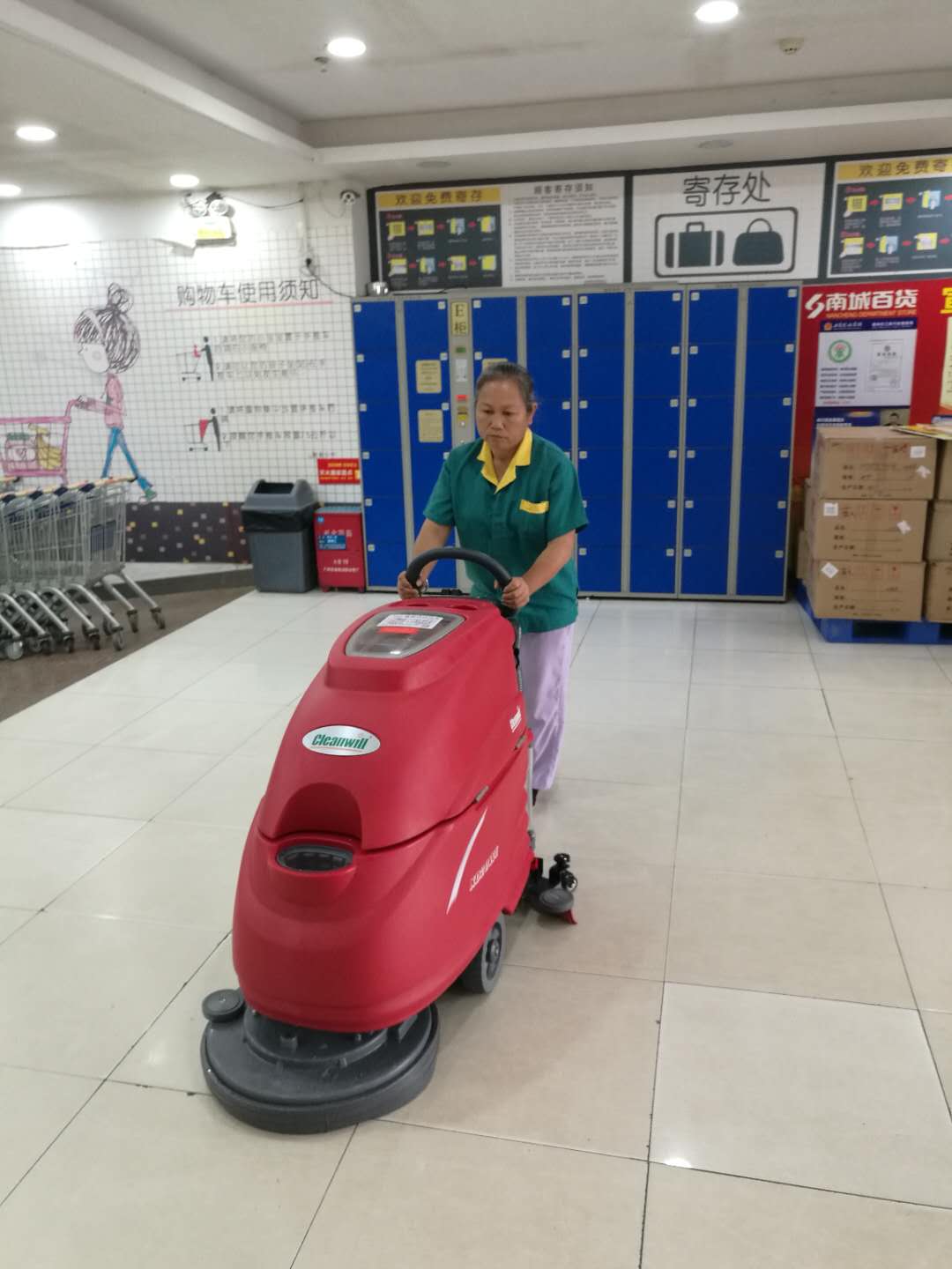 洗地機清潔的春節注意