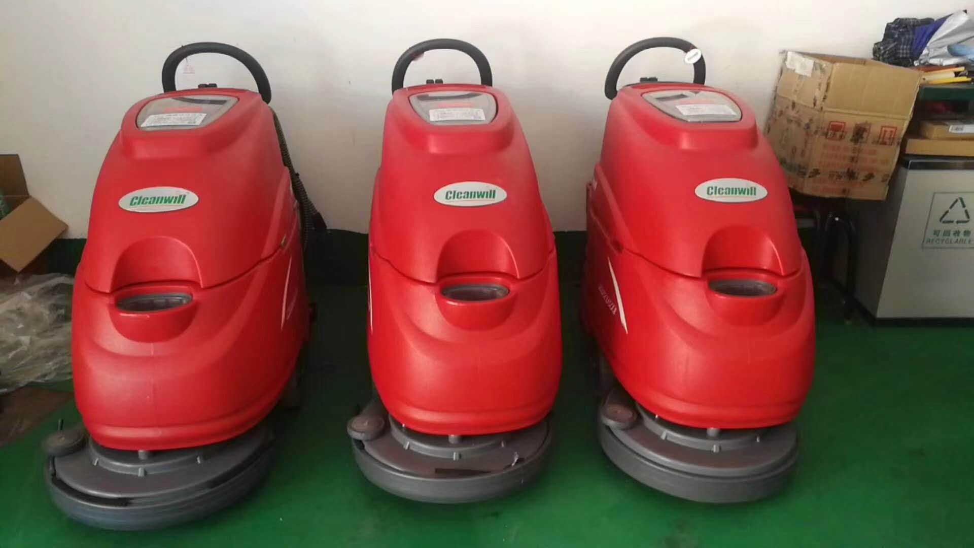 洗地機的預防針