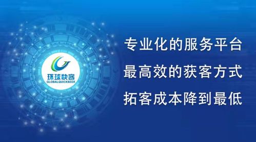 ai人工智能賦能外貿行業,東昂科技推動中國制造加速出海