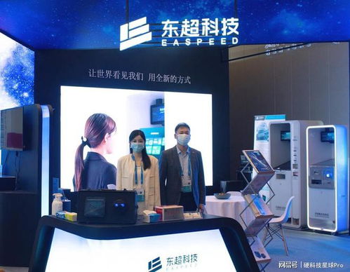 打破行痛點,東超科技 非接觸式醫(yī)療自助機 開智慧醫(yī)療新紀元