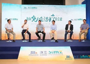 業(yè)界大咖共話前沿話題 免疫治療沙龍在張江成功舉辦