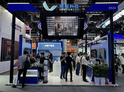 馭光突破算力邊界 曦智科技多款產品及解決方案亮相waic