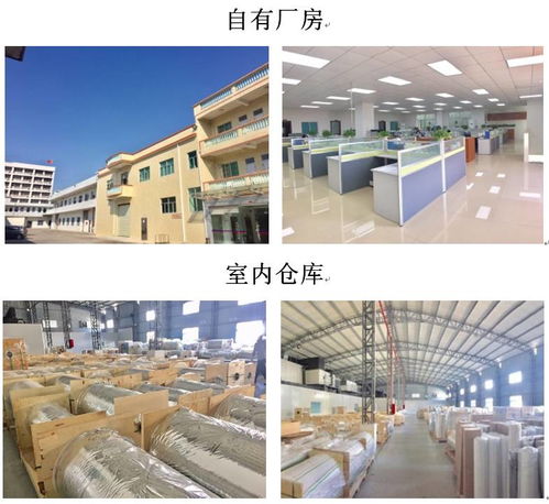 津濱科技閃耀2017深圳國際高性能薄膜制造技術展覽會