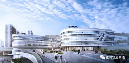 構建城市發展新格局 助推蘭州經濟新引擎 軌道交通 數字經濟 驅動城市經濟一體化發展