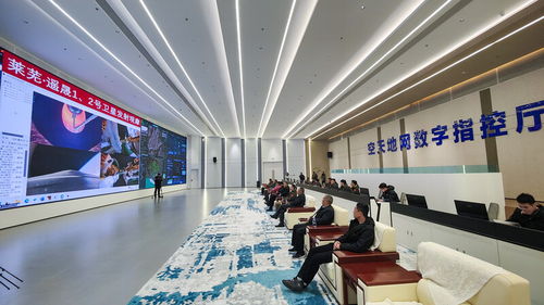 逐夢星空 萊蕪空天信息產業迎來新起點