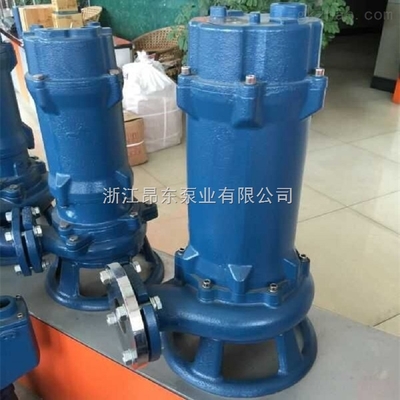 切割式無堵塞排污泵_中國智能制造網(wǎng)