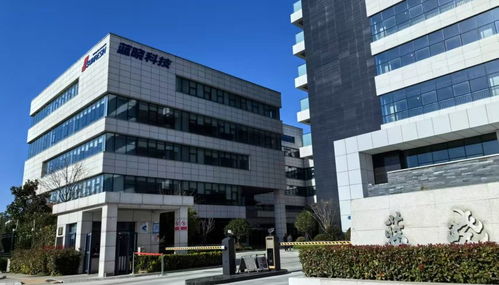 直擊藍曉科技股東大會 董事長高月靜回應(yīng)鹽湖提鋰業(yè)務(wù) 國際化布局