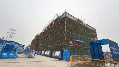 總投資11億元 開封一重點項目最新進展