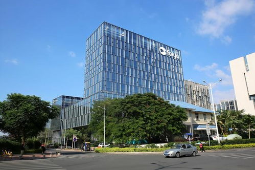 飛魚科技斥資5000萬 買樓 去年業績由盈轉虧