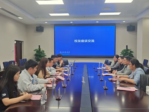 電 亮 京 招 電子與電氣工程學院赴京東方科技集團訪企拓崗