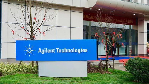 安捷倫科技順利交付首批中國本土生產(chǎn)的靶向捕獲產(chǎn)品