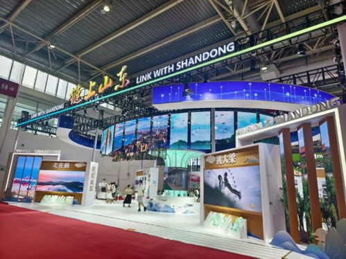 鏈 上山東共話新機(jī)遇,魯企科技硬實(shí)力閃耀鏈博會(huì)