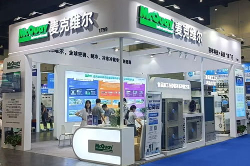 企業(yè)動(dòng)態(tài) 以百年科技之名,助力食品行業(yè)品質(zhì) 鮮 行