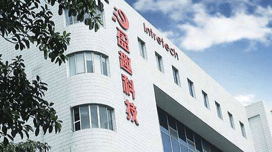 盈趣科技 與小鵬汽車建立合作,并已進(jìn)入蔚來供應(yīng)鏈體系