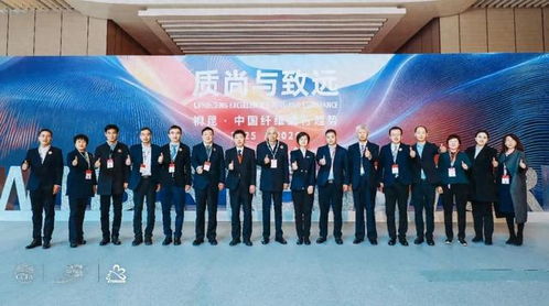 一場科技與東方美學(xué)的纖維對話 桐昆 中國纖維流行趨勢2025 2026發(fā)布會(huì)啟幕