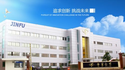 金富科技 占據(jù)市場風口 擴產(chǎn)提效勢在必行