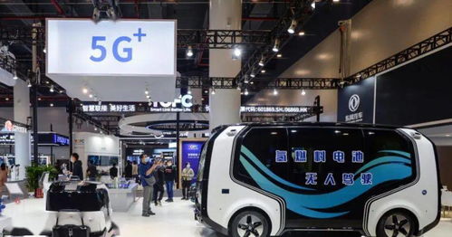 中國車谷 5000億汽車產(chǎn)業(yè)集群加速崛起