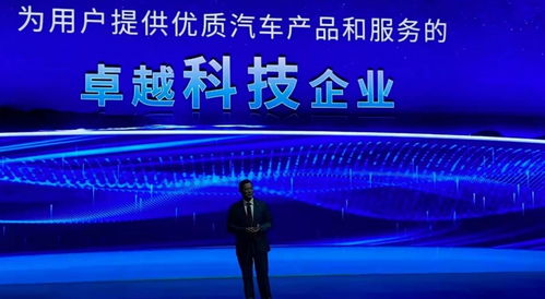 加速向科技型企業(yè)進化,東風汽車煥新而來