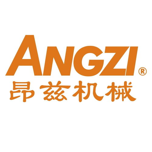 上海昂茲機械設備